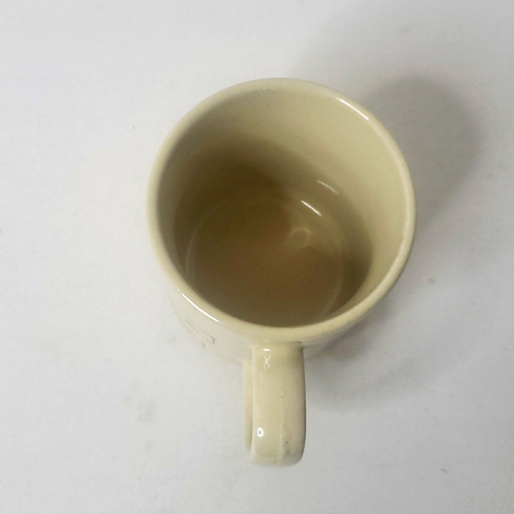 Vintage Compu- Mug Computer Coffee Tea Cup Beige  Instructions For Work Day - Picture 9 of 14